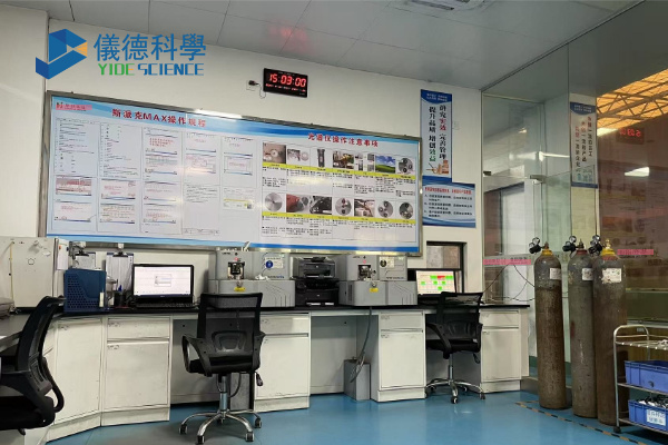 广州仪德-场景图 广州仪德-场景图