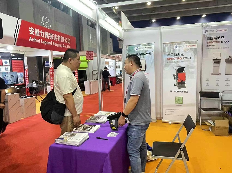 广州仪德亮相第25届广州国际铸造展览会