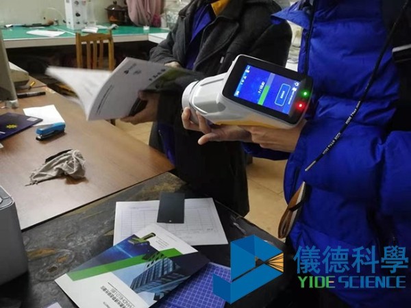 手持式LIBS激光诱导击穿光谱仪测铝合金成功案例