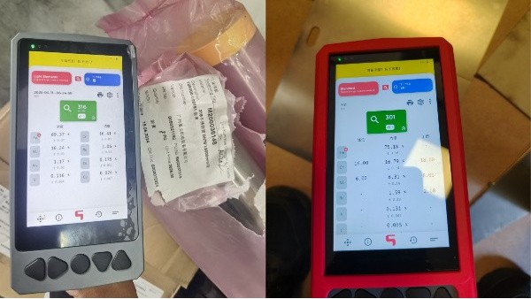 一块废金属，看起来不起眼，可能价值差 10 倍